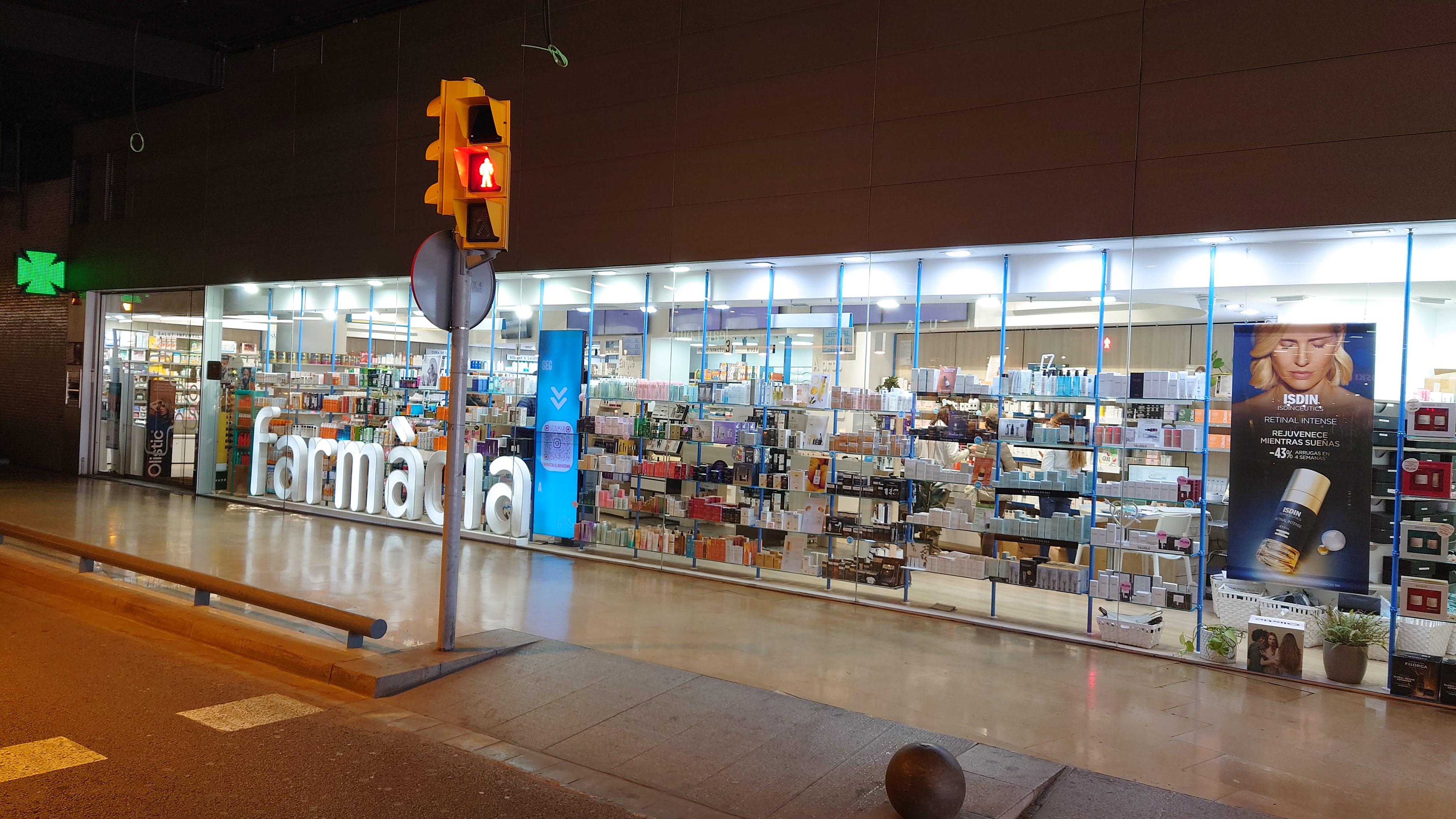 バルセロナの薬局