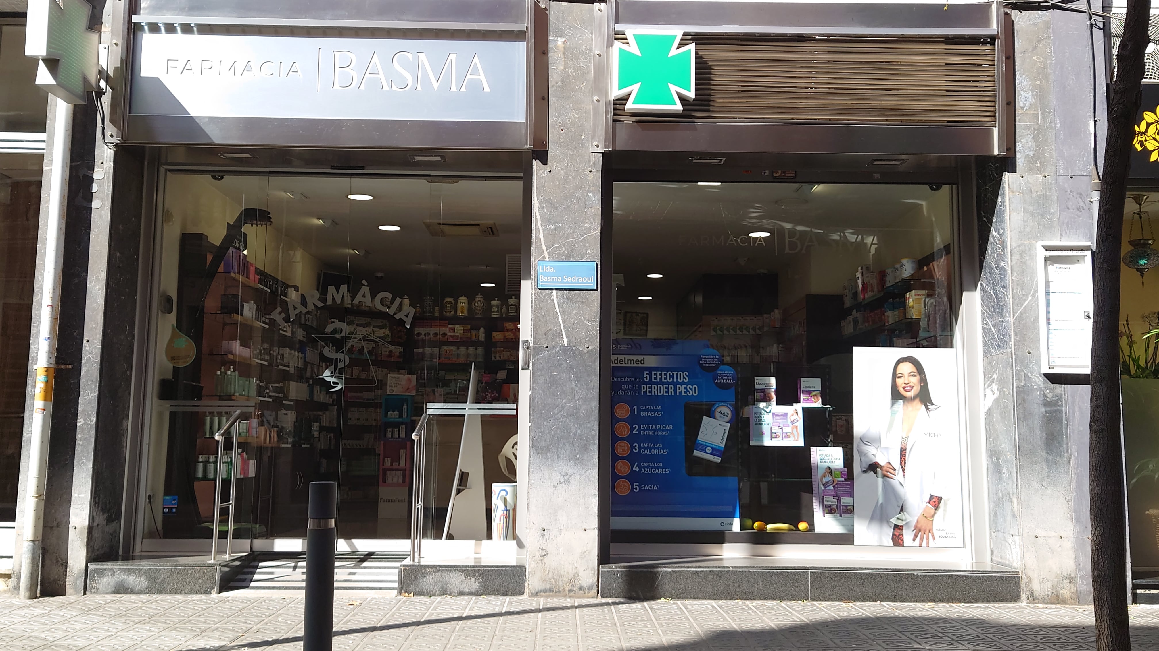 バルセロナの薬局