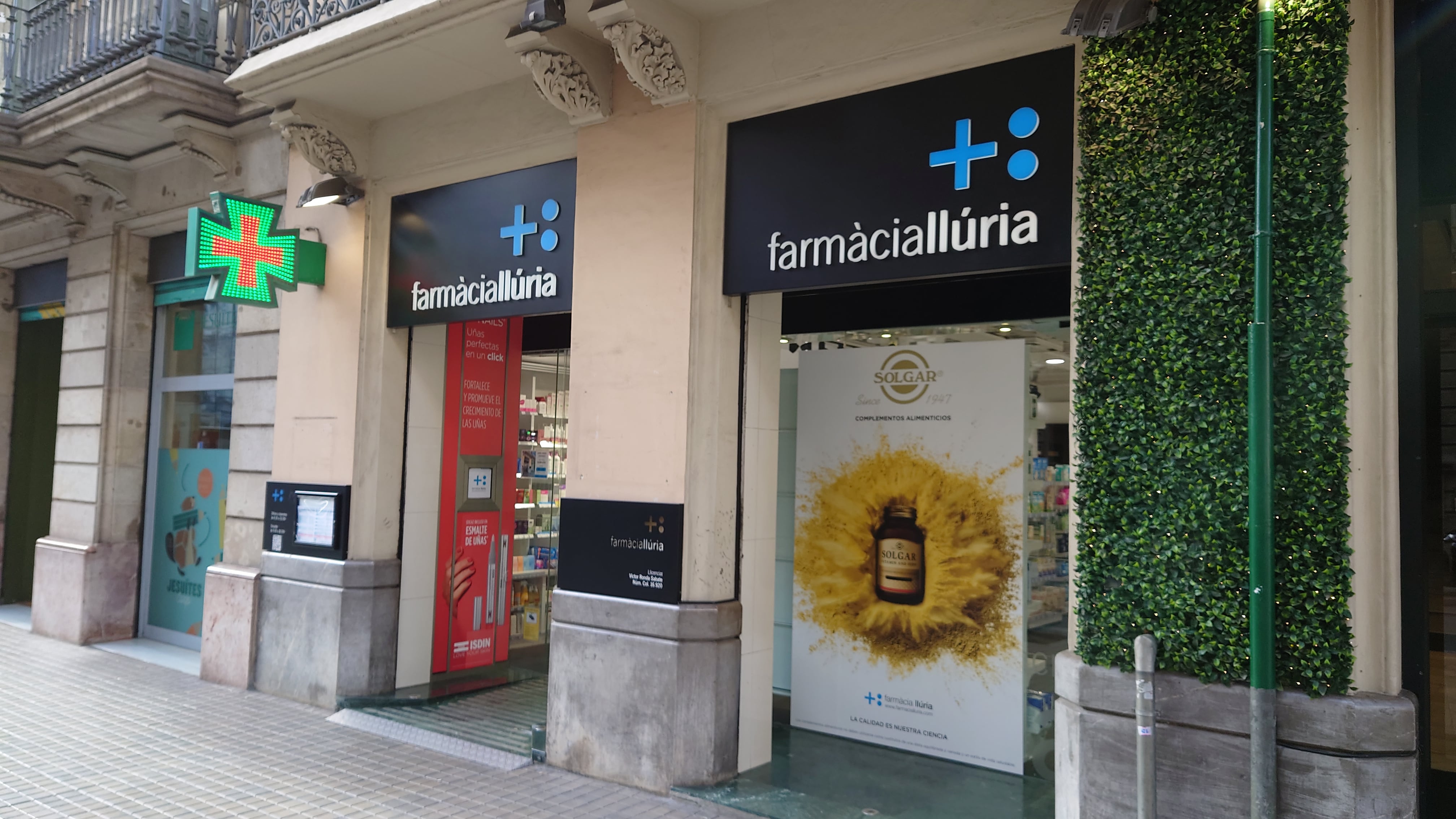 バルセロナの薬局