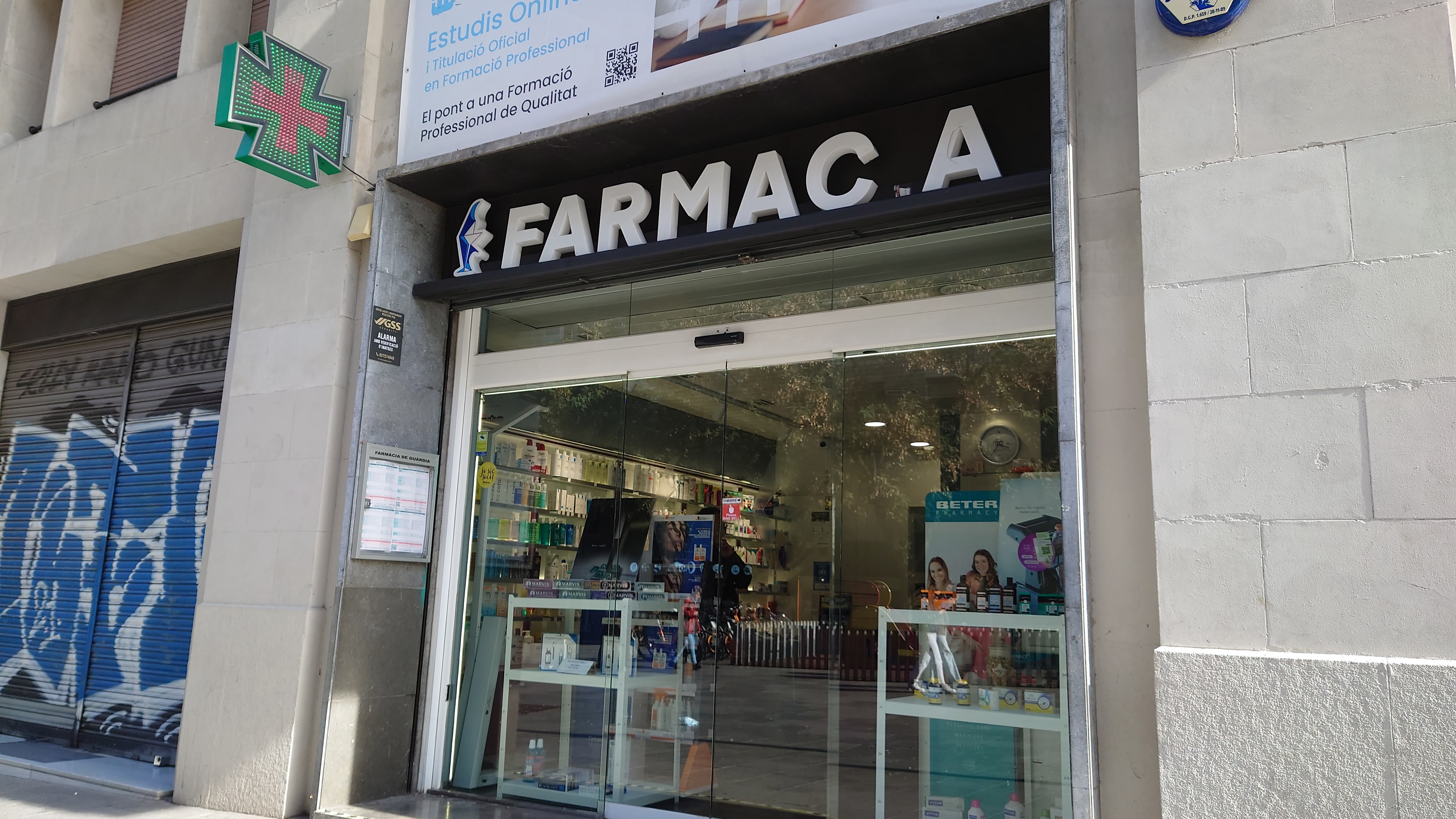バルセロナの薬局