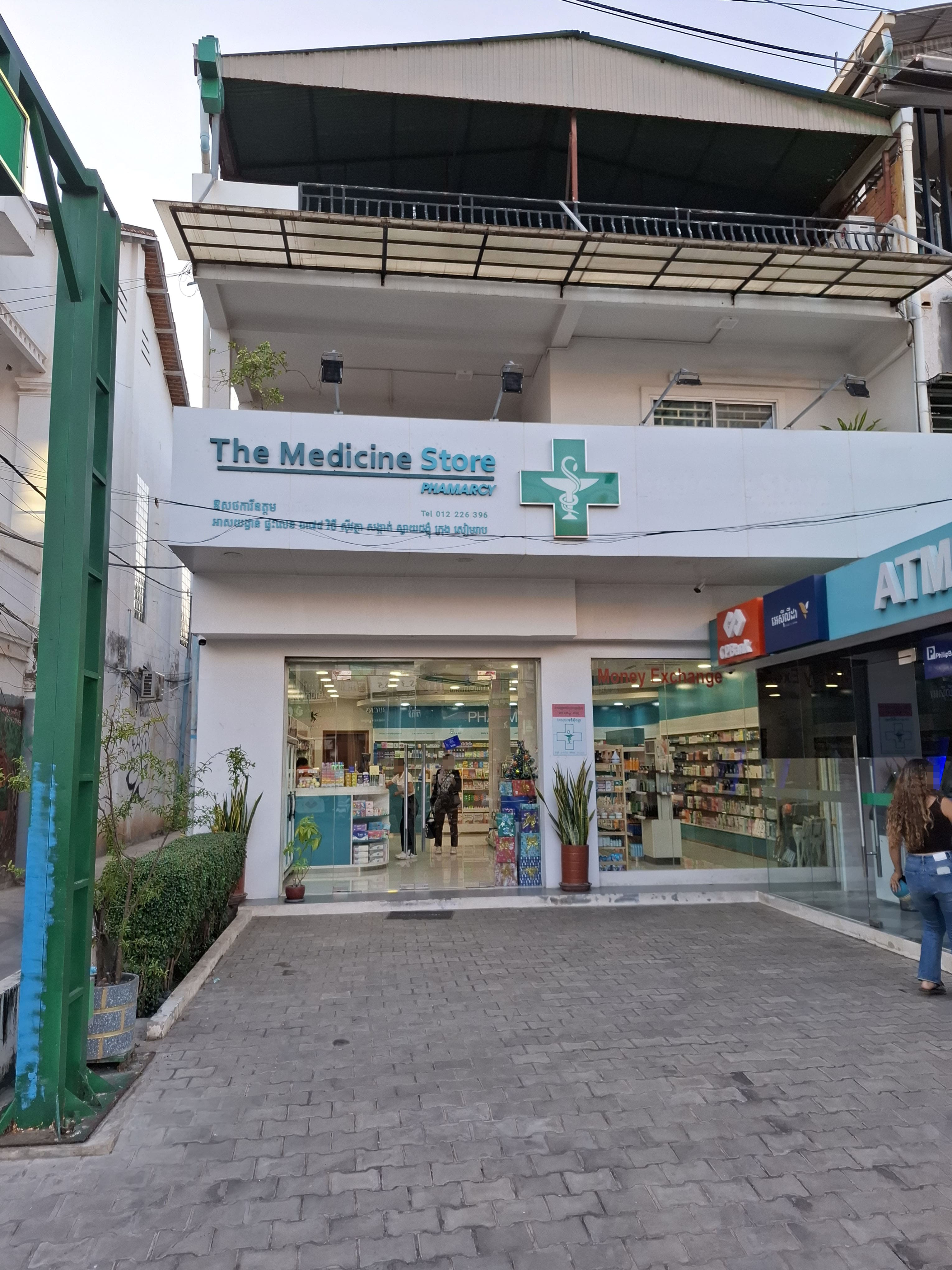 シェムリアップの薬局