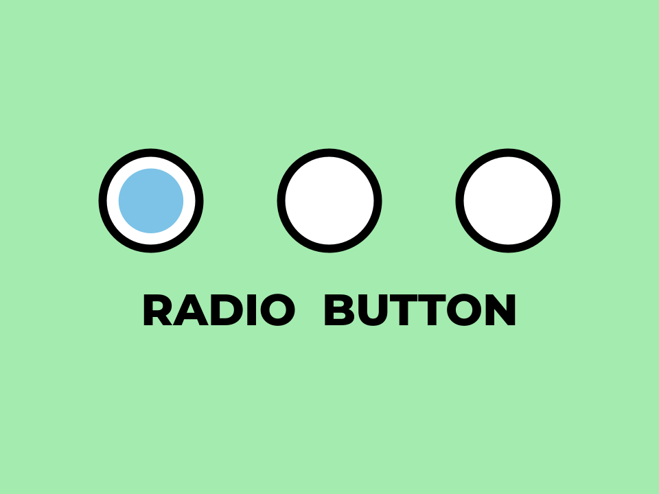 ラジオボタン